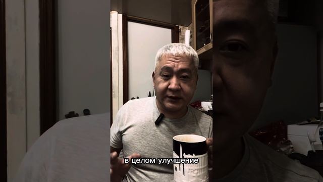 Создай свой рецепт успеха смотреть онлайн