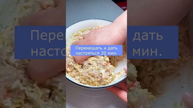 Очень нежные котлетки смотреть онлайн