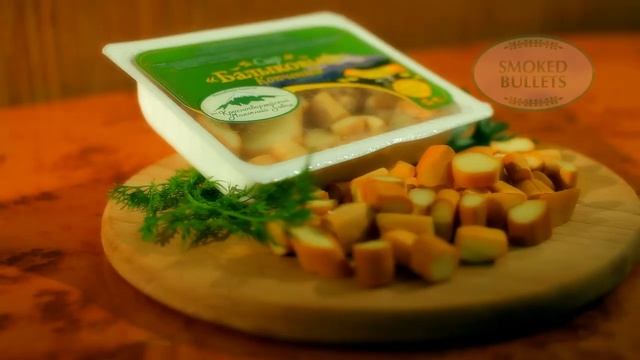 English Advertising Of Adyghe Cheese In Germany