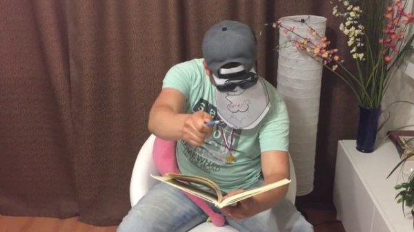 сделал дело отдыхай смело!