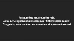 Юрий Николаевич Луценко, ответы на вопросы. Минск, радио "Мелодии века". Вопрос 9.