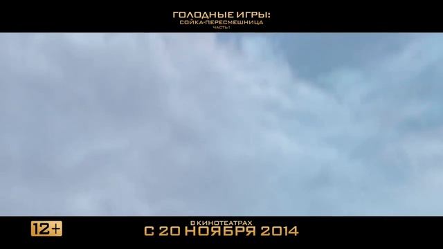 Русский ТВ спот №5 смотреть онлайн