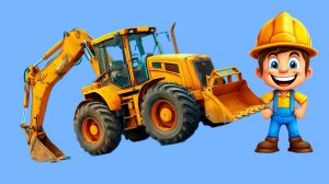 Песенка про машиниста ЭКСКАВАТОРА для малышей | Песенка про машинки | Мультики про машинки