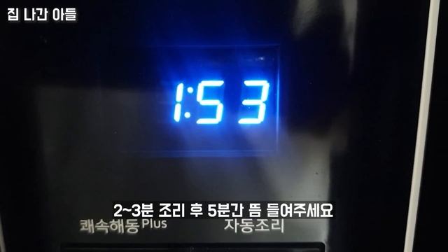 양배추를 이렇게 먹었더니 운동을 하지않고 5kg이 빠졌습니다! 최고의 다이어트 요리 Cabbage