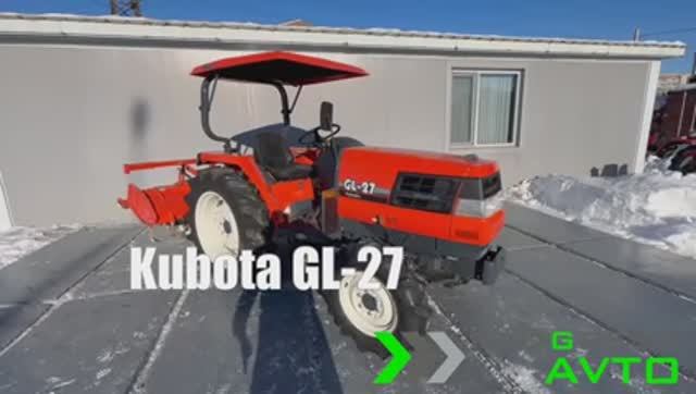 Японский минитрактор Kubota GL-27 в наличии в России с почвофрезой в комплетке смотреть онлайн