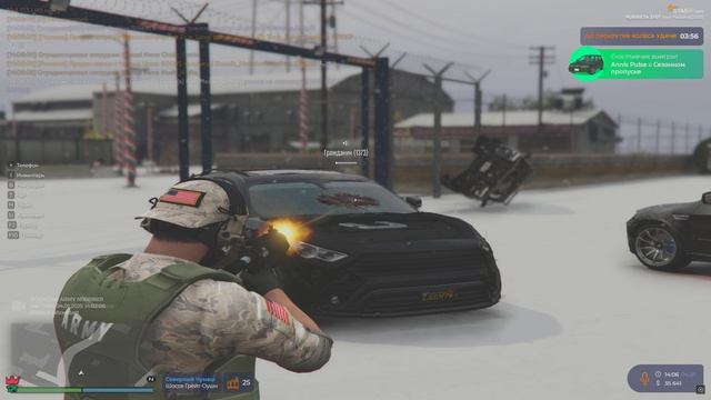 уход от рп8 смотреть онлайн