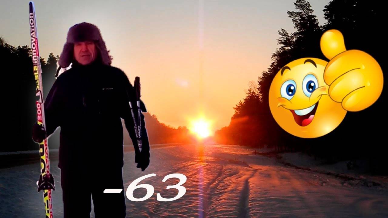 Почему РАСВЕТ надо встречать зимой. Показано то, о чем все молчат! смотреть онлайн