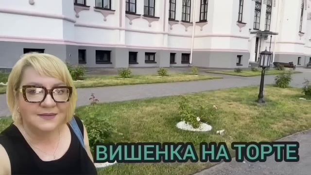 СЧАСТЬЕ ДЛЯ ГАГОСОВОЙ. УРАА МАГАЗИН! VREDINA LIFE. ОБЗОР. смотреть онлайн