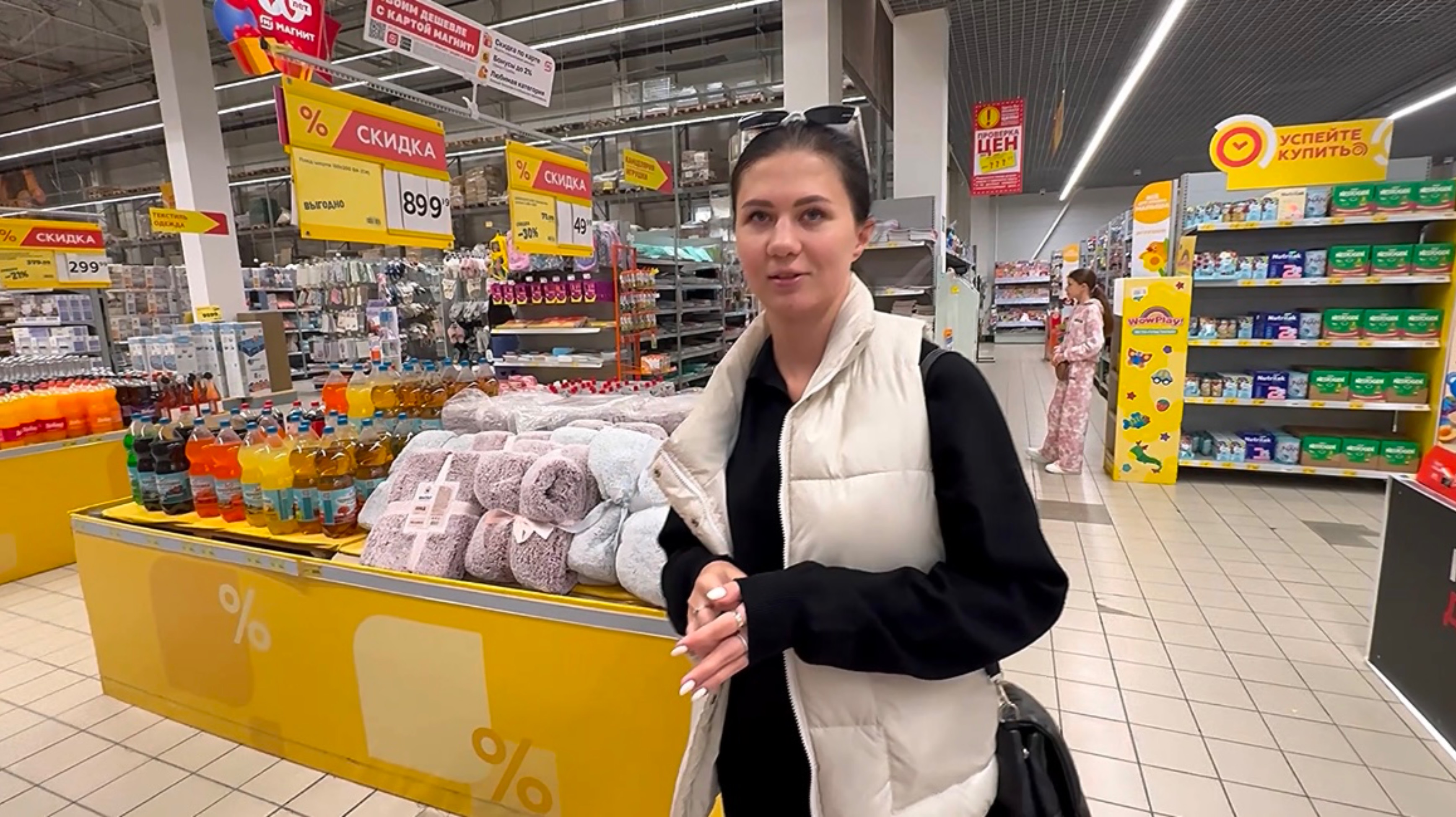 Зашли в Магнит, увидели полезные товары по распродаже 🛍️ Приготовила вкусный облепиховый чай ☕️ смотреть онлайн