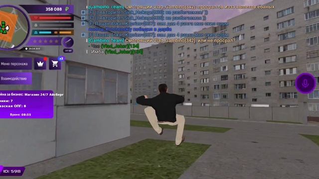 Матрешка РП Бизвар #49