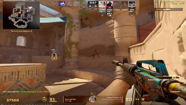 Играем на FACIET | Апаем эло | КС2 смотреть онлайн