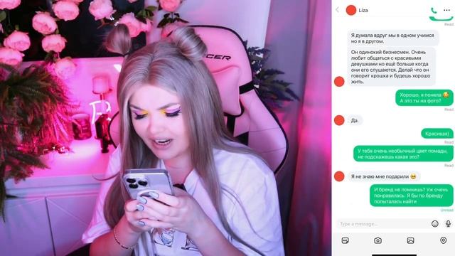 ПЕРЕПИСКА НА САЙТЕ ЗНАКОМСТВ | БЕРЕМЕННАЯ против СТУДЕНТКИ смотреть онлайн