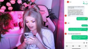 ПЕРЕПИСКА НА САЙТЕ ЗНАКОМСТВ | БЕРЕМЕННАЯ против СТУДЕНТКИ