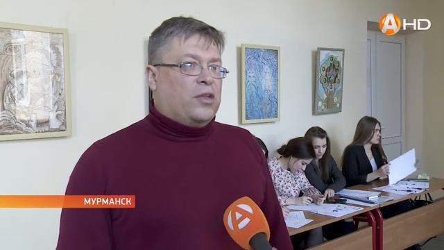 На базе МАГУ прошел всероссийский исторический «Диктант Победы» смотреть онлайн