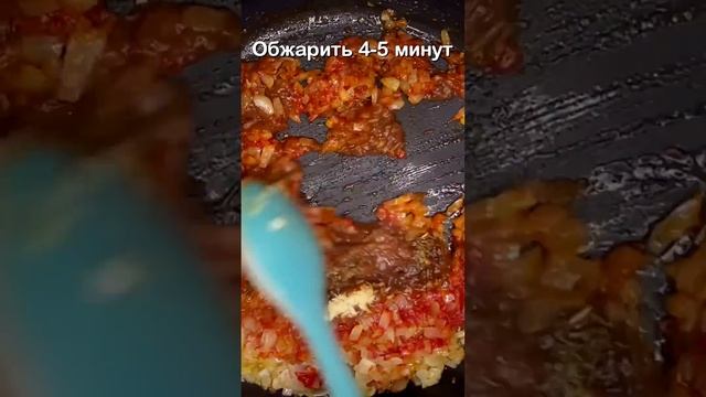 Суп Харчо - простой домашний рецепт смотреть онлайн