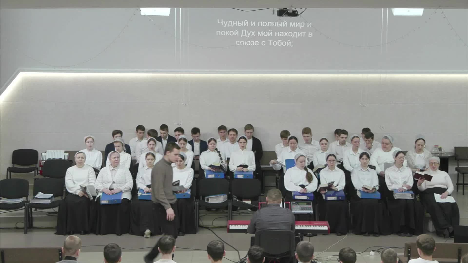 Воскресное служение 05.01.2025 смотреть онлайн