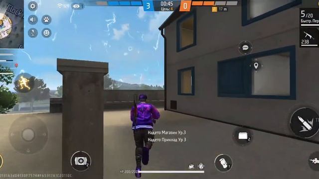 играю в фф🔥 смотреть онлайн