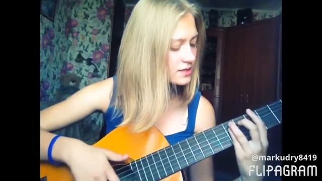 Где ты,где я (кавер) смотреть онлайн