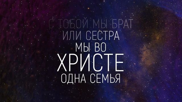 Алексей Каратаев - Одна семья смотреть онлайн