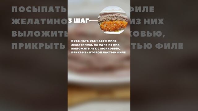 Вкусный рулет из скумбрии. lchf рецепт смотреть онлайн