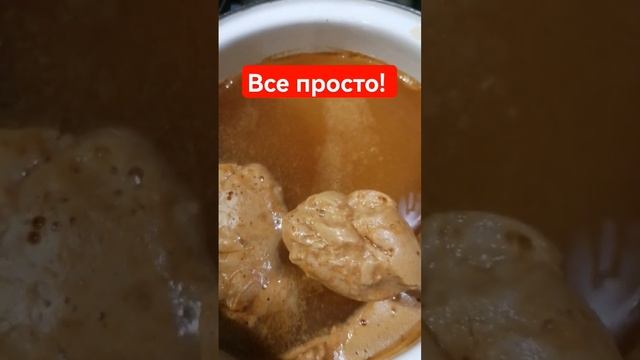 #яблочныйсок #домашниезаготовки #рецепты смотреть онлайн