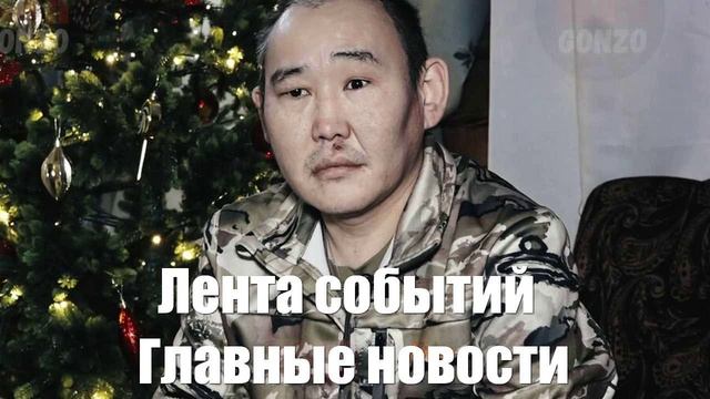 Новости о «Орешнике». Минах ВСУ. Риттере. Курской области. ATACMS - лента новостей
