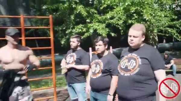 Унижение качков