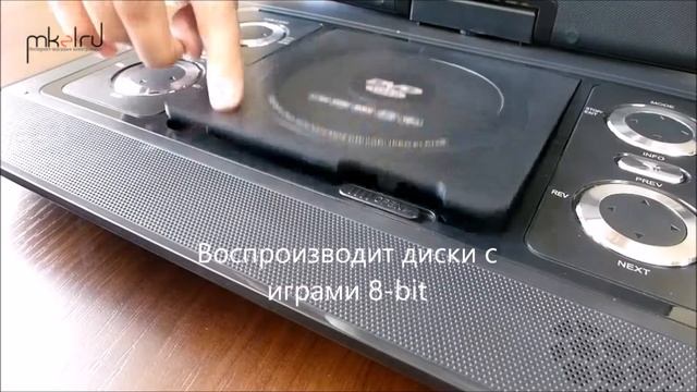 Портативный DVD плеер LS-111T (12") с цифровым тюнером DVB-T2 смотреть онлайн
