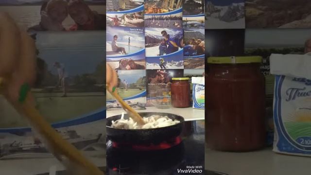 Гуляш (можно и так) смотреть онлайн