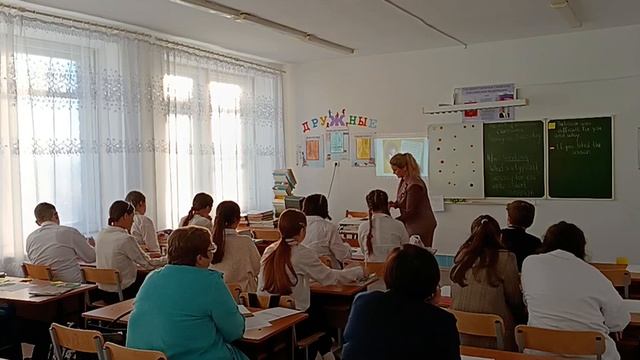 14 декабря 2024 г. смотреть онлайн