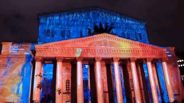 Круг Света 2016. смотреть онлайн