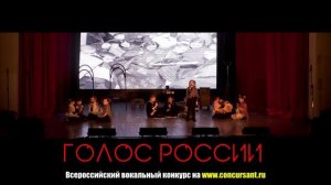 "Дора дора помидора". Кукуренко Таисия | ГОЛОС РОССИИ