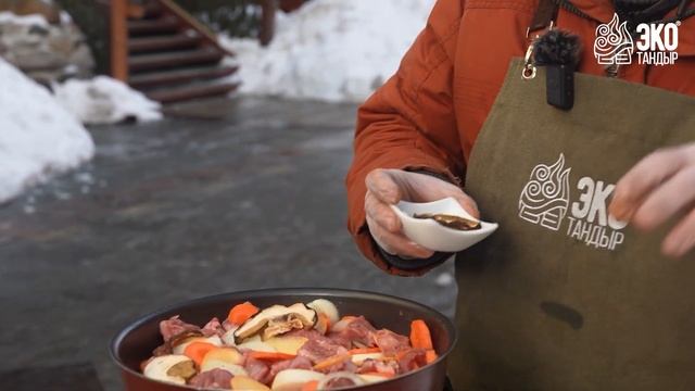 Свиной язык томлёный в сметане с белыми грибами в тандыре. Рецепт ЭкоТандыр смотреть онлайн