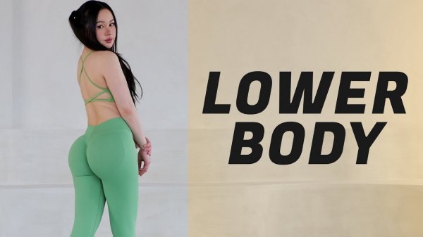 20 Min Lower Body Workout - Glutes & Legs - No Equipment No Repeats