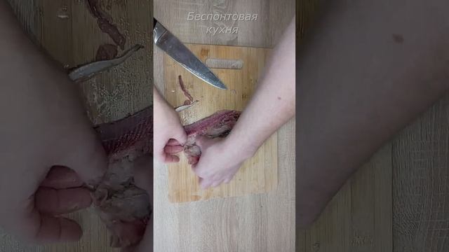 КАК РАЗДЕЛАТЬ СЕЛЕДКУ БЫСТРО И БЕЗ КОСТЕЙ смотреть онлайн
