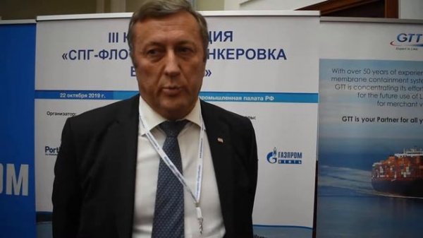 Columbia shipmanagement