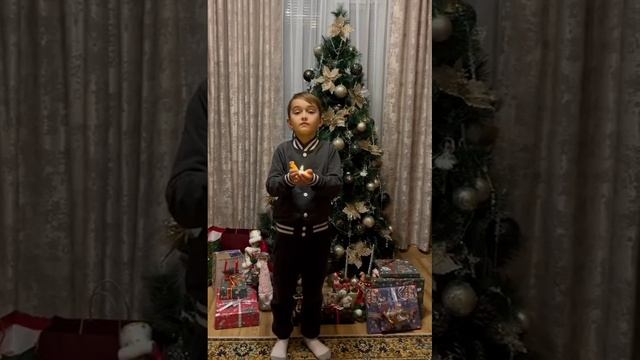 1 Греви Николай В ночь на Рождество смотреть онлайн