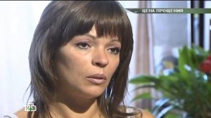 очная ставка выпуск от 26.08.2024 Цена прощения.