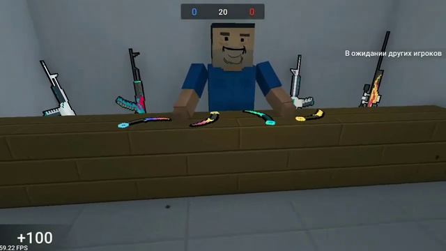 КАК ПОЛУЧИТЬ ЛЮБОЙ СЕКРЕТНЫЙ НОЖ В БЛОК СТРАЙК |BLOCK STRIKE смотреть онлайн