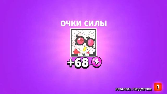 не выпадала 1 год и выпал хром смотреть онлайн