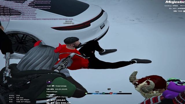 хотим конфликта?  GTA 5 RP / MajesticRp