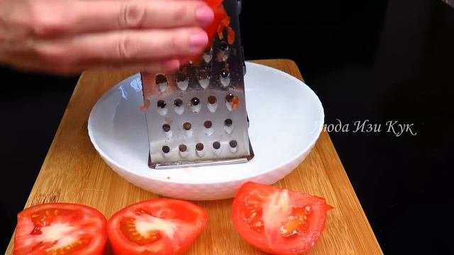 Кулинарная инновация