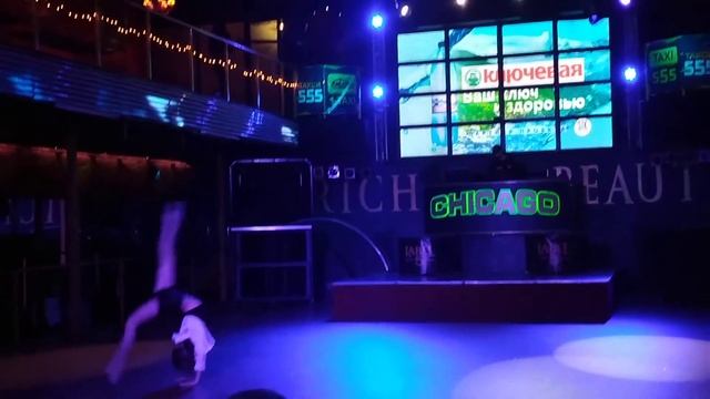 "Стены" смотреть онлайн