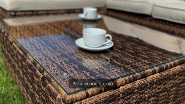 "Grand Vicky" коричневый комплект уличной мебели. Видео обзор от компании @Joycom