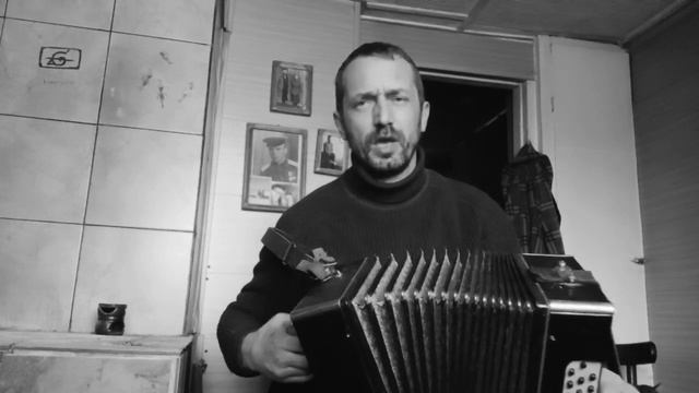 "Клён ты мой опавший" под гармонь. На стихи С. Есенина. смотреть онлайн