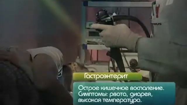 Фастфуд смотреть онлайн