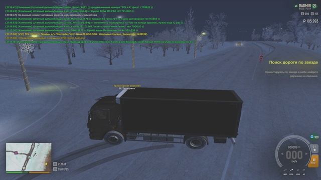 . смотреть онлайн