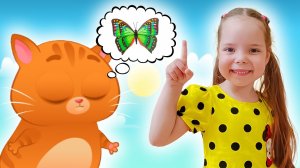 Настя и котик Bubbu играют в игре | Котику Бубу снится красивый сон про бабочку