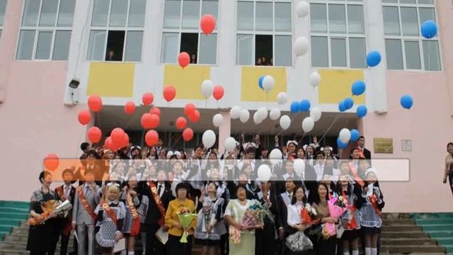 Николай Андросов - Быраhаай оскуолам (караоке)