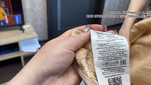 Норильск/Обновки от ЛЮБИМОГО ВАСИЛЬКА/ Успокойтесь,со мной все хорошо. смотреть онлайн